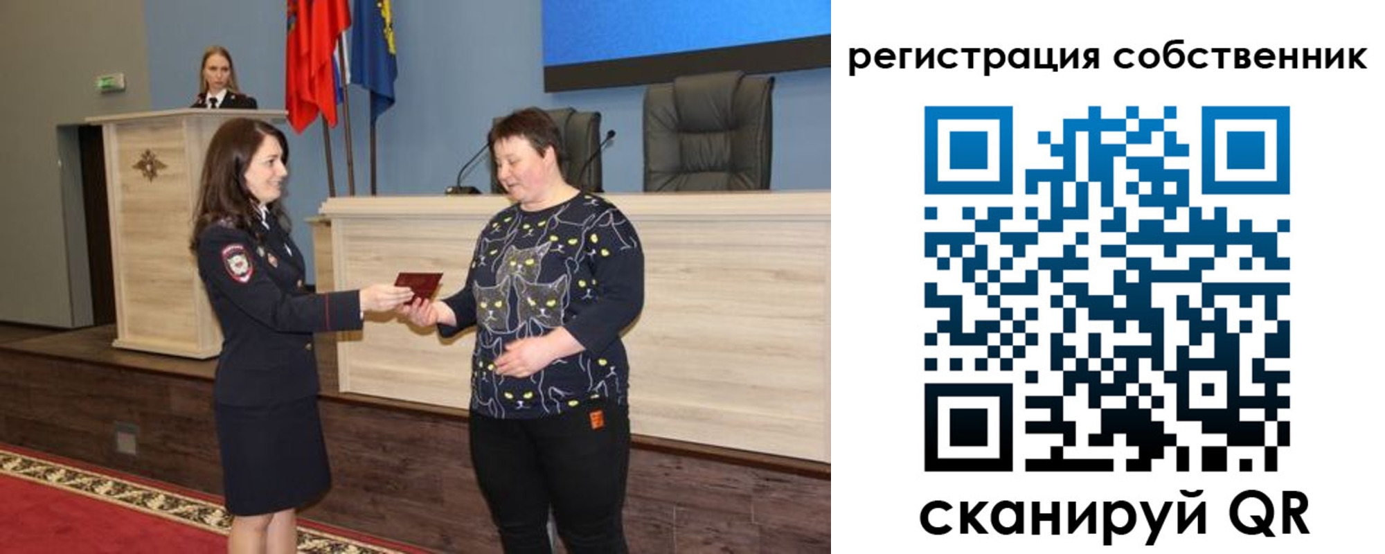 где прописаться в Кушве